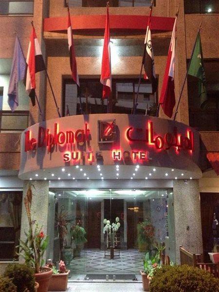 Hotel The Diplomat Bejrut Zewnętrze zdjęcie